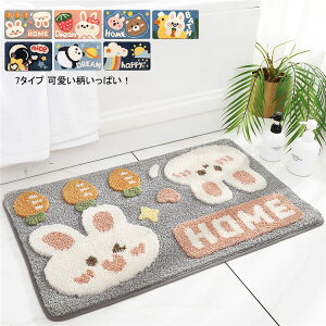 փ}bg oX}bg C}bg  O  Lb` 40x60cm 50x80cm ETM   Eߏ}bg ʏ}bg k 킢 z   ~ ӂӂ  g 