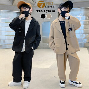 カジュアルスーツ キッズ 卒業式 スーツ 男の子 フォーマルセットアップ 入学式 卒業式 韓国子供服 ワッフル ジャケット パンツ キッズ 発表会 キッズ ダンス衣装 學院風 卒園式 結婚式 七五