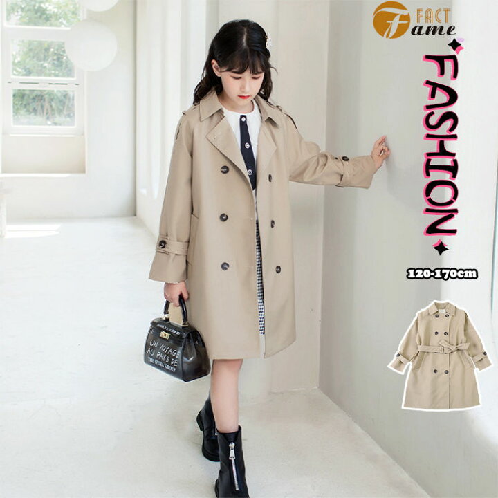 楽天市場】キッズ トレンチコート 女の子 子供服 スプリングコート  