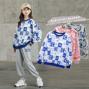 LbY g[i[ AE^[ H~ ZbgAbv q Y{ vI[o[ ̎q WjA g[i[ {A p[J[ N  h  g  q ʊw ʉ 킢