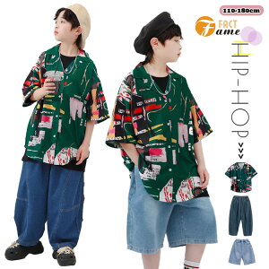 キッズダンス衣装 ヒップホップ 半袖 シャツ デニムパンツ 男の子 女の子 Tシャツ セットアップ ダンス 衣装 デニム ステージ衣装 おしゃれ ダンス衣装 キッズ レディース メンズ DANCE ダンス