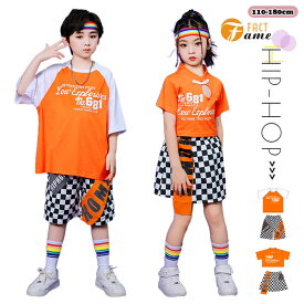 ダンス衣装 キッズダンス 衣装 ヒップホップ 女の子 チェック柄 スカート パンツ Tシャツ へそ出し 子供服 ファッション キッズダンス セットアップ 応援団 チアガール ステージ衣装 体操服 jazz 練習着 レディース メンズ DANCE 団体服 韓国子供服 k-pop 110-180cm