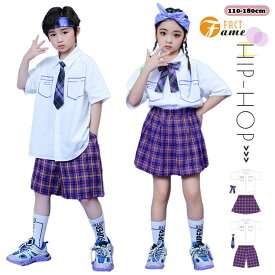 キッズダンス衣装 セットアップ 半袖シャツ 子供服 HIPHOP ヒップホップ 原宿系 男の子 ジャッズ チェック柄 シャツ＋パンツ ネクタイ付き ジャッズ ストリート チアガール 女の子 シャツ+スカート スクール制服 學院風 レディース メンズ DANCE ダンスウェア110-180cm