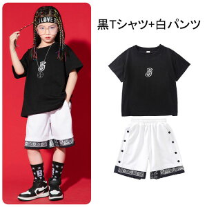 キッズダンス衣装 セットアップ 半袖 ヒップホップ 男の子 女の子 ダンス衣装 Tシャツ+ショートパンツ 2点セット チアガール 子供服 レディース メンズ DANCE スポーツウェア 派手 ストリート