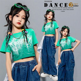 キッズダンス衣装 セットアップ デニムパンツ Tシャツ ダンス ヒップホップ 女の子 へそ出し 男の子 トップス hiphop ダンス 衣装 半袖 ガールズ 演出服 ダンスウェア ジュニア ジャズ レディース メンズ DANCE jazz K-POP 110-180cm