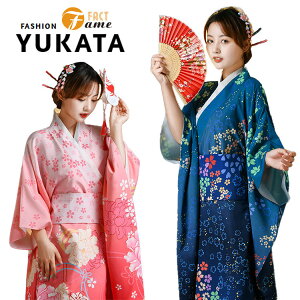 ߃Zbg fB[X YUKATA      t[TCY ԕ [EFA čՂ o ԉΑ ~x     p 䂩  ꂢ Q