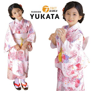 浴衣 キッズ 子供用 浴衣セット 女の子 ドレス 子供 2点セット 作り帯 蝶結び セパレート 着物 ハロウィン コスプレゆかた 七五三 ガールズ 華やか 花火大会 夏祭りおしゃれ 可愛い お盆休み