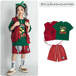 LbY _Xߑ ZbgAbv  TVc xXg V[cpc HIPHOP ؍ q  _X ߑ _Xߑ X|[cEFA ߑ qbvzbv LbY K[Y j̎q 