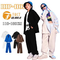 ダンス衣装 キッズ ヒップホップ ガールズ ダンス セットアップ キッズダンス衣装 ファッション スーツ …