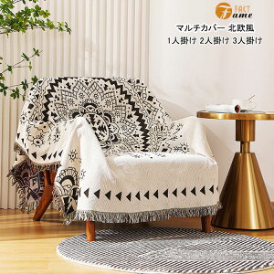 }`Jo[ uPbg ` tWt GXjbN {w~A k 􉽊w 180*230cm 1l| 2l| 3l| \t@[ 􂦂 Vv IV Q֎q ʐ^̔wi \t@[J