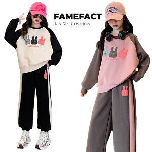 2_Zbg q ̎q W[W ubN ㉺Zbg LbY _Xߑ XEFbg X|[cEFA p[J[ pc Y{ ZbgAbv  ^   ؍ K[