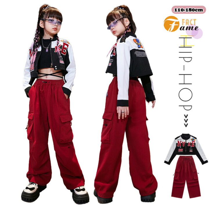 楽天市場】女の子 ジャズ ダンス衣装 セットアップ キッズ 三点セット  