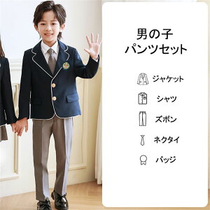 Ǝ tH[}X[c XJ[gZbg pcZbg wZ tH[} X[c ZbgAbv LbY  tH[} w X[cZbg Ǝ  ʐ WPbg tH[} 