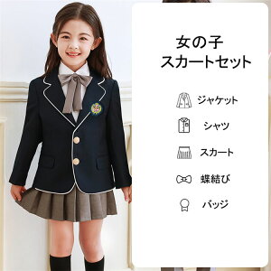 Ǝ tH[}X[c XJ[gZbg pcZbg wZ tH[} X[c ZbgAbv LbY  tH[} w X[cZbg Ǝ  ʐ WPbg tH[} 