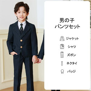 Ǝ tH[} X[c ̎q j̎q ZbgAbv LbY  tH[}X[c XJ[g pc wZ w w X[cZbg   ʐ WPbg tH[} XJ[