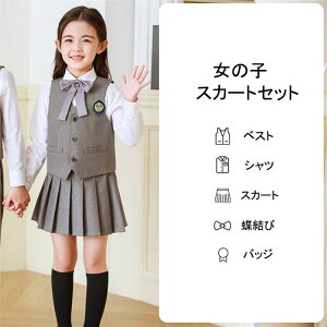 tH[} xXg X[c ZbgAbv LbY  Ǝ tH[}X[c XJ[gZbg pcZbg wZ tH[} w X[cZbg Ǝ  ʐ tH[} ̎q 