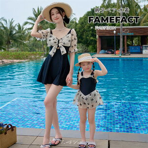 fB[X LbY  eq   s[X I[C s[X pbgt C[Ȃ ptX[u   swimwear ̎q qp eqyAbN V C  