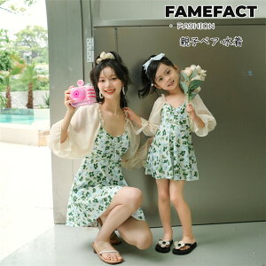 eq   s[X fB[X LbY  eqyA I[C s[X pbgt C[Ȃ ptX[u ԕ   swimwear ̎q  qp eqyAb