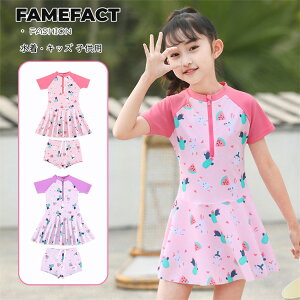  ̎q q  LbY s[X V[cpc Zp[g 2_Zbg tBbglX bVK[h XN[ w w  Ăh~ qp 킢  Wj