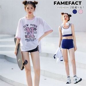 ���� ���f�B�[�X �Z�p���[�g �^���L�j �X�N�[������ ���킢�� �̌^�J�o�[ 3�_�Z�b�g �������p ���� �r�L�j �������� �X�|�[�c�u�� �V���[�g�p���c �������p �W��&���K 20�� 30�� 40�� �}�}���� 