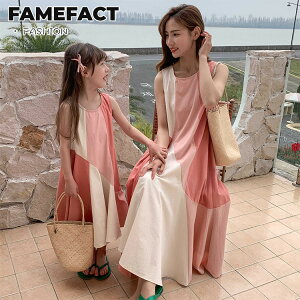 ワンピース レディース 母女 キッズ 親子服 親子コーデ お揃い ベージュ ワンピース ノースリーブ 親子ペアルック トップス ワンピース ママと娘 大人 子供 おそろい 韓国 ハワイ アロハ お