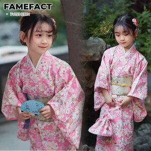  q ߃Zbg qp LbY ̎q hX YUKATA sN   IV  nEB RXv䂩 ܎O K[Y ؂₩ ԉΑ N čՂ肨  o