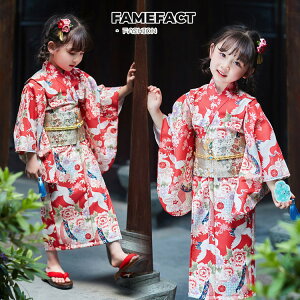 ߎq LbY ̎q ߃Zbg qphX YUKATA bh   IV  nEB RXv䂩 ܎O K[Y ؂₩ ԉΑ N čՂ肨  o 