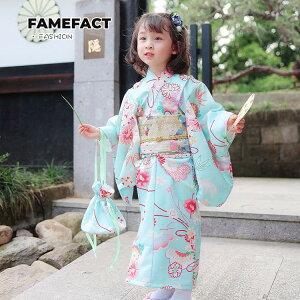 qphX ԕ  u[ ߎq YUKATA LbY ̎q ߃Zbg  IV  nEB RXv䂩 ܎O K[Y ؂₩ ԉΑ N čՂ肨  o
