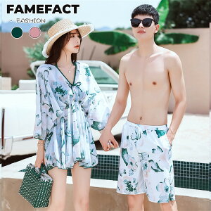 yA yAbN Jbv fB[X bVK[h Zp[g V[gpc ̌^Jo[ 3_Zbg p㉺Zbg Y jp r[`pc T[tpc mizugi j