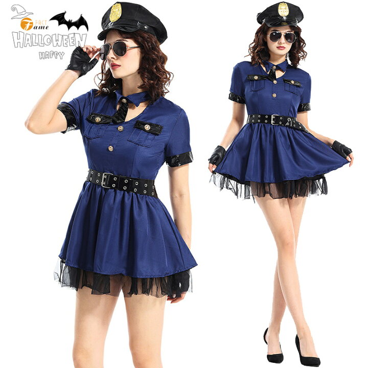 楽天市場】ハロウィン 警察官 コスプレ衣装 レディース 仮装 セクシー 
