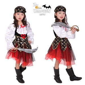 nEB RXvߑ nEB q s[X C RX`[ CD Halloween q LbY  qp oߑ Zbg nEB RX`[  Xe[W cosplay 