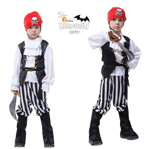 ハロウィン コスプレ衣装 Halloween ハロウィン 子供 キッズ 海賊 コスチューム 海賊船長 仮装 子供用 演出衣装 仮装セット ハロウィン コスチューム 道具服 ステージ cosplay 公演着 パーティー