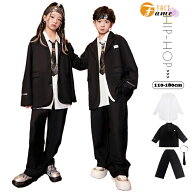 キッズ ダンス 衣装 HIPHOP ストリート系 舞台衣装 ヒップホップ 黒 スーツ キッズ ダンス衣装 ジャケッ…