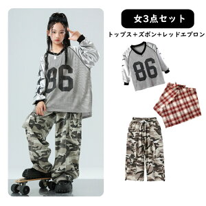 LbY _Xߑ HIPHOP Xg[gn ߑ O[ jtH[ jZbNX LbY _Xߑ VlbN Q[Vc ʋC ʃpc gbvX qbvzbv q Xg[g 