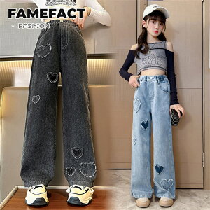 ̎q fjpc qbvzbv _Xߑ q Y{ fj n[g  u[ SEGXg  ؍q WY HIPHOP _X \ Xe[Wߑ K[Y IV 120-170cm