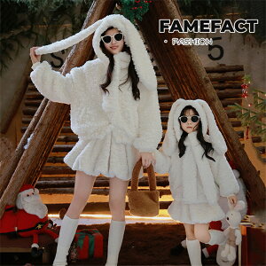 NR[f eq H~ ZbgAbv {AR[g  {AWPbg {A t[X gbvX t[ht t }}Ɩ  XJ[g eqyAbN  ̎q ~AE