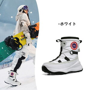 Ȃ Xm[u[c fB[X p h EC^[u[c  x[W Y Xm[V[Y h hu[c jZbNX yAbN Jbv ~h SR {A kC 