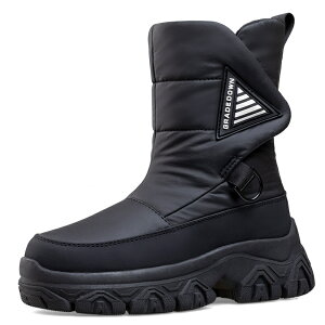 Ȃ u[c kC fB[X Xm[V[Y hu[c h h ~C ~h nCJbg  EC^[u[c AEghA h ₷ p Xm[u[c  sN u