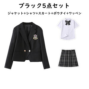 w Ǝ X[c ̎q  q jk  5_Zbg TCY tH[} uU[  WjAX[c `FbNXJ[g w Z q ʊw  \ ʐ 