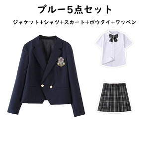 w Ǝ X[c ̎q  q jk  5_Zbg TCY tH[} uU[  WjAX[c `FbNXJ[g w Z q ʊw  \ ʐ 