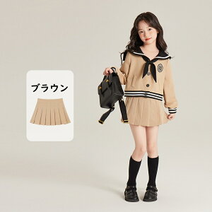 LbY XJ[g ̎q v[cXJ[g 8F _Xߑ ~jXJ K[Y  V[g Ǝ w   w w ʊw ʉ \  ؍q IV 100 1