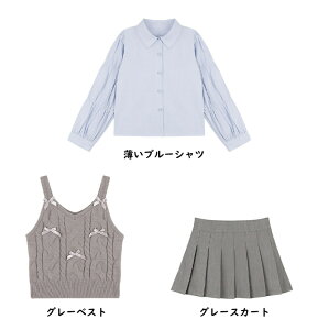 Ǝ X[c ̎q Vc v[cXJ[g O[ jbgxXg  ZbgAbv tH[} X[c w  3_Zbg XJ[g  ʊw LbY q X[c  