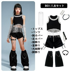 LbY _Xߑ qbvzbv HIPHOP Xg[gn ߑ ̎q XpR[  ^Ngbv tW V[gpc Vo[  ZbgAbv  K[Y qbvzbv W