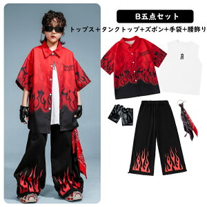 LbY qbvzbv _Xߑ ̎q j̎q ZbgAbv Xg[g jp _X\ Cxg o HIPHOP RX`[   Vc pc  gbvX q 