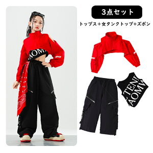 _Xߑ LbY ZbgAbv ̎q  ւo gbvX X|[cEFA WX_X  J[Spc |Pbgt  ^Ngbv q jazz _X  ؍ K[