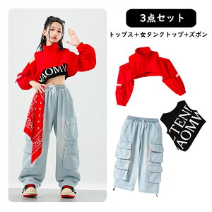 _Xߑ LbY ZbgAbv ̎q  ւo gbvX fjY{ X|[cEFA WX_X  |Pbgt  ^Ngbv q jazz _X  ؍ K[