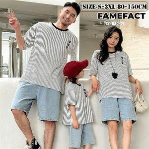 eq NR[f tVc XgCv  Ƒ ZbgAbv n[tpc fjpc ؍ eqyA eqyAbN Jbv j̎q ̎q }}Ɩ  s q  L