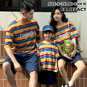 eq NR[f tVc XgCv  CG[ Ƒ ZbgAbv n[tpc ؍ eqyA eqyAbN Jbv j̎q ̎q }}Ɩ  s q  LO 