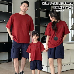 eq NR[f tVc   Ƒ ZbgAbv n[tpc ؍ eqyA eqyAbN Jbv j̎q ̎q }}Ɩ  s q  LO Ƒʐ^ Mtg