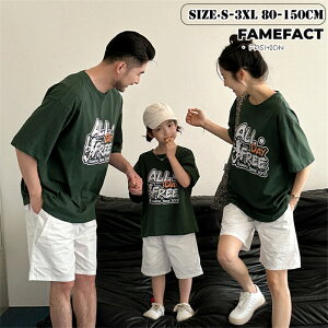 eq NR[f tVc   gbvX Ƒ ZbgAbv  n[tpc ؍ eqyA eqyAbN Jbv j̎q ̎q }}Ɩ  s q  LO Ƒ